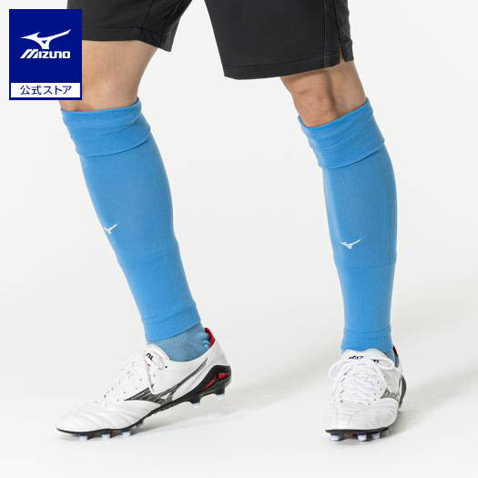 ミズノ公式 カーフソックス ユニセックス サックス