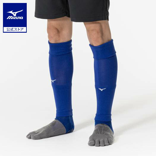 ミズノ公式 カーフソックス ユニセックス サーフブルー