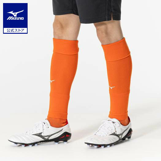ミズノ公式 カーフソックス ユニセックス フレイムオレンジ