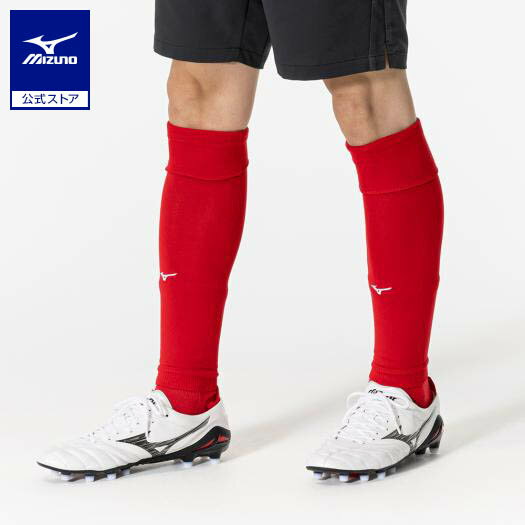 ミズノ公式 カーフソックス ユニセックス チャイニーズレッド
