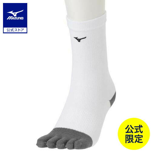 ミズノ公式 【ミズノ直営店限定】滑り止め付き5本指ソックス レギュラー丈 メンズ ホワイト
