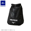 ミズノ公式 【ONE PIECE】ロールトップシューズケース ブラック×ホワイト