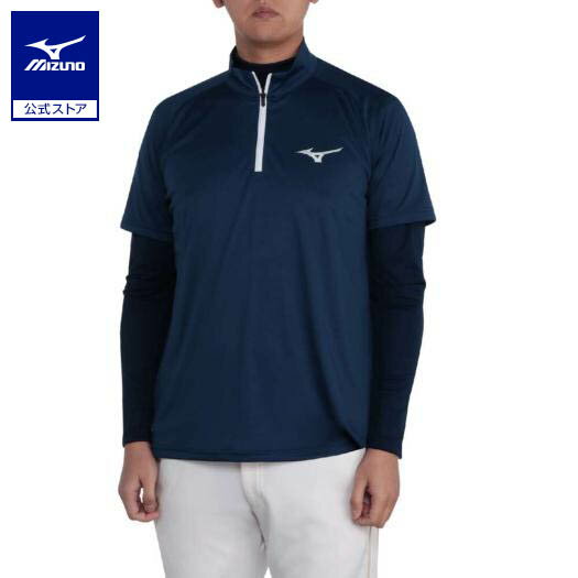 ミズノ公式 レイヤードセット 半袖ハーフジップシャツ/長袖モックネックシャツ メンズ ネイビー×ディープネイビー