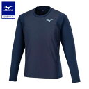 ミズノ公式 防風Tシャツ 長袖/陸上競技 ユニセックス ページエントブルー クリアランス