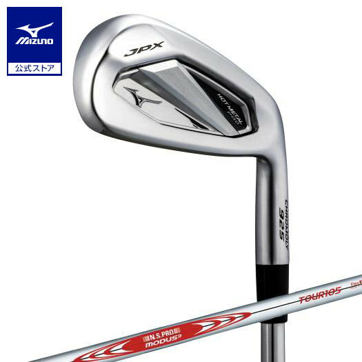 ߥθ JPX 925 HOT METAL PRO  ñ No.5 N.S.PRO MODUS3 TOUR105 륷...