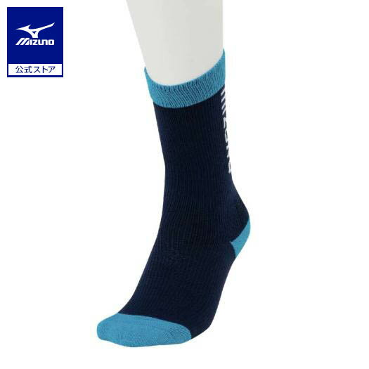 ミズノ公式 【発熱素材】ブレスサーモフィットウェルソックス ミドル丈 メンズ ディープネイビー