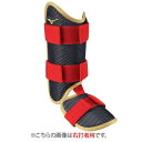 ミズノ公式【ミズノ直営店限定/ミズノプロ】フットガード 右足/左打者用 ユニセックス ネイビー×レッド×ゴールド