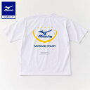 ミズノ公式 ウエーブカップTシャツ ユニセックス ホワイト×ブルー×イエロー