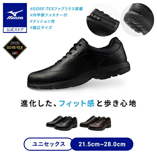 Mizuno ブラックウォーキングシューズ 3E LD40ⅦGTX ゴアテックス 楽天市場】ミズノ ウォーキングシューズ ld40 ゴアテックス 3eの通販