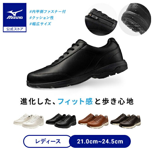 ミズノ公式 LD40 VII SW ウォーキング レディース ブラック