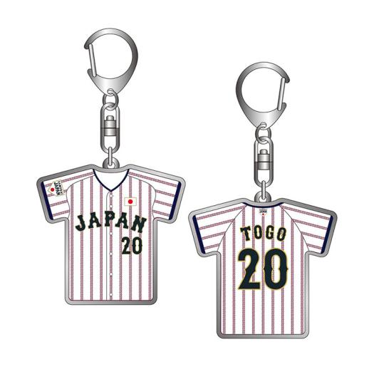 ミズノ公式 侍ジャパン 選手ユニフォームキーホルダー ホーム 戸郷 翔征 プロ野球 野球観戦 日本代表 ..