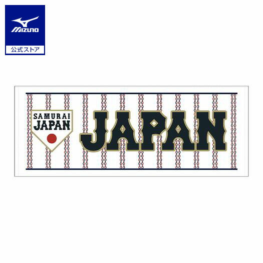 楽天市場】侍japan ジャパン フェイスタオルの通販
