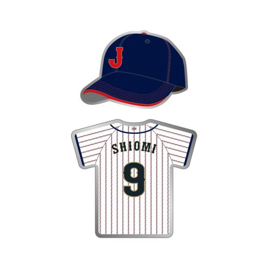 ミズノ公式 侍ジャパン 選手ピンバッチ ホーム /22年モデル ユニセックス 塩見 泰隆 クリアランス