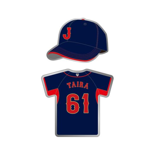 ミズノ公式 侍ジャパン 選手ピンバッチ ビジター /22年モデル ユニセックス 平良 海馬 クリアランス