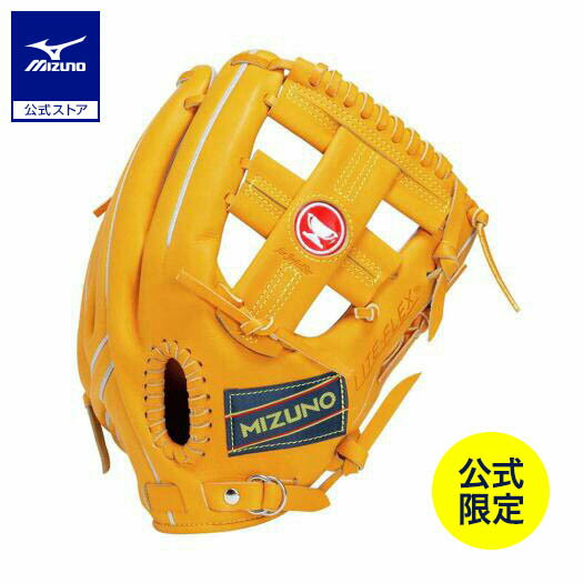 楽天市場】ミズノ ワールド(グローブ・ミット|野球・ソフト 楽天市場】ミズノ ワールド(グローブ・ミット|野球・ソフト