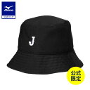 ミズノ公式 【ミズノ直営店限定】侍ジャパン ハット ユニセックス ブラック