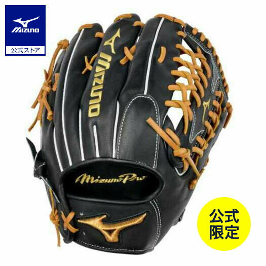 楽天市場】ミズノ usa グローブ(用途(野球・ソフトボール用品 楽天市場】ミズノ usa グローブ(用途(野球・ソフトボール用品