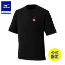 ミズノ公式限定 Tシャツ ワールドウィン 赤カップ 復刻 メンズ ウィメンズ 男女兼用 ブラック 黒 worldwin 12JACQ11