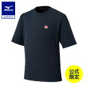 ミズノ公式限定 Tシャツ ワールドウィン 赤カップ 復刻 メンズ ウィメンズ 男女兼用 ネイビー worldwin 12JACQ11