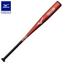 ミズノ公式 軟式用ウィルドライブ レッド ミドル 金属製/83cm/平均680g レッド(4)