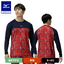 ミズノ公式 グラフィックアンダーシャツ ローネック/長袖 ユニセックス レッド