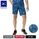 ミズノ公式 グラフィックハーフパンツ ユニセックス パステルネイビー クリアランス