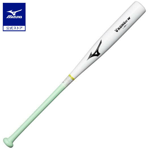 野球 トレーニングバット ミズノ公式 打撃可トレーニング Vコング02W 木製 83cm 平均900g ホワイト×グ..