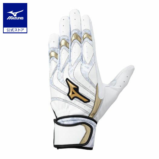 野球 ミズノプロ バッティンググローブ 大人 モーションアークUF ミズノ公式 両手用 ホワイト×グレー×ゴールド バッティング手袋 MIZUNO 1EJEA260