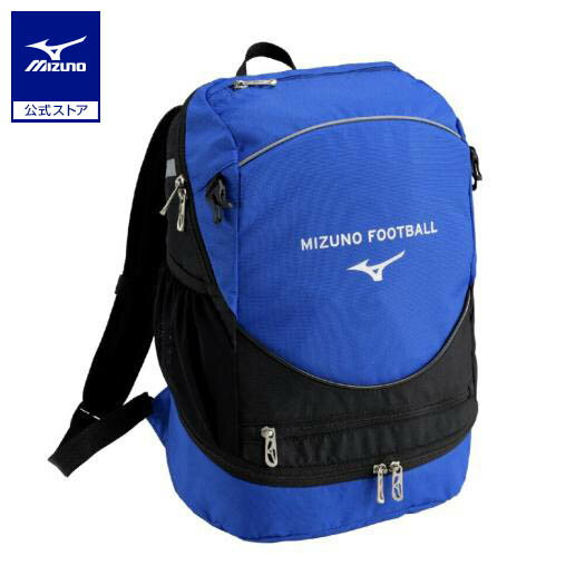 ミズノ公式 サッカーバックパック 16L ジュニア ブルー×ブラック