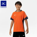 ミズノ公式 フィールドシャツ ジュニア フレイムオレンジ×ドレスネイビー