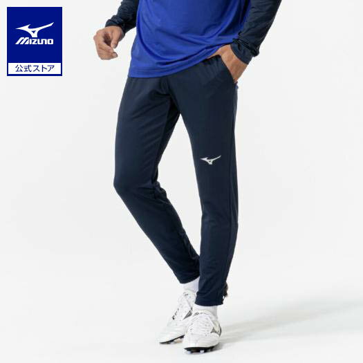 ミズノ公式 ソリッドニットパンツ ユニセックス ドレスネイビー