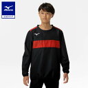 ミズノ公式 ピステシャツ ジュニア ブラック×チャイニーズレッド