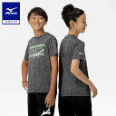 ミズノ公式 【抗菌防臭/防汚】GACHI Tシャツ ジュニア ブラック 新生活 新学期 運動会 クリアランス