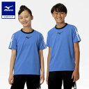 ミズノ公式 【抗菌防臭/防汚】GACHI Tシャツ ジュニア フロンティア ブルー 新生活 新学期 運動会 クリアランス