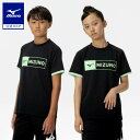 ミズノ公式 【抗菌防臭/防汚】GACHI Tシャツ ジュニア ブラック 新生活 新学期 運動会 クリアランス