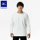 ミズノ公式 ソフトドライTシャツ 長袖 メンズ スノーホワイト クリアランス