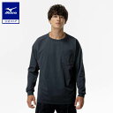 ミズノ公式 ソフトドライTシャツ 長袖 メンズ ダークネイビー クリアランス