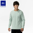ミズノ公式 ソフトドライTシャツ 長袖 メンズ フロスティグリーン