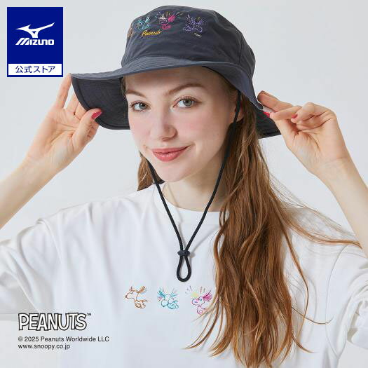 ミズノ公式 【PEANUTS】GORE-TEXブーニー ユニセックス ブラック