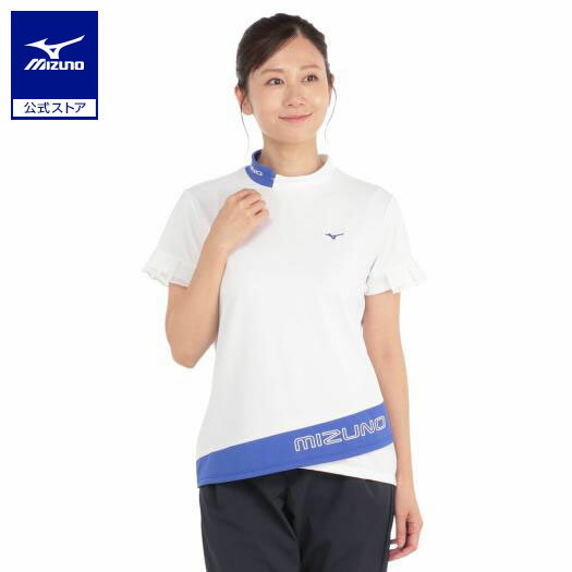ミズノ公式 【遮熱素材/接触冷感】ソーラーカットアイスタッチモックネック半袖シャツ レディース ホワイト クリアランス