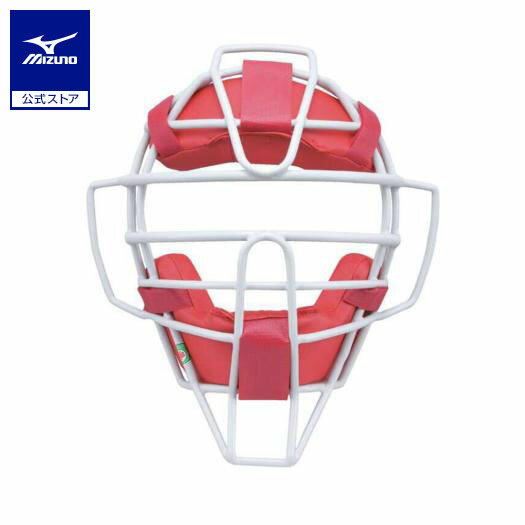 ミズノ公式 【ミズノプロ】軟式用/ソフトボール用マスク ユニセックス レッド