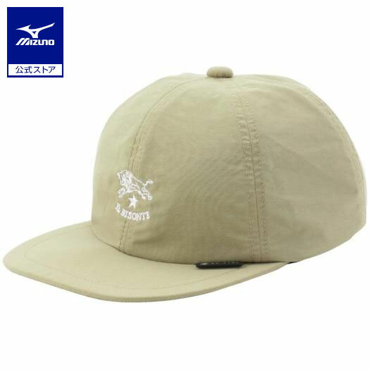 ミズノ公式 【IL BISONTE】GORE-TEXキャップ ゴアテックス/防水 ユニセックス サンドベージュ