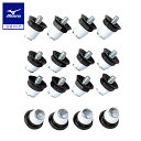 ミズノ公式 スティールトップスタッド 13mm/16mm サッカー/フットボール ユニセックス