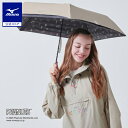 ミズノ公式 【PEANUTS】-20 UMBRELLA PEANUTS【晴雨兼用傘】 ユニセックス ラテ×チョコレート