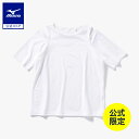 ミズノ公式 【ミズノ直営店限定】カットアウトデザインTシャツ レディース ホワイト