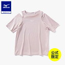 ミズノ公式 【ミズノ直営店限定】カットアウトデザインTシャツ レディース グレイッシュピンク