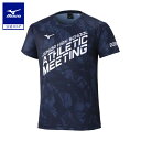 ミズノ公式 2025全国中学校体育大会限定Tシャツ ユニセックス ネイビー