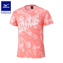 ミズノ公式 2025全国中学校体育大会限定Tシャツ ユニセックス コーラルピンク