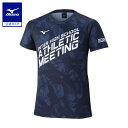 ミズノ公式 2025インターハイ限定Tシャツ ユニセックス ネイビー