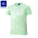 ミズノ公式 2025インターハイ限定Tシャツ ユニセックス ネオミント